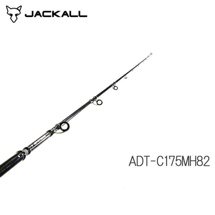 Jackall ANCHOVY DRIVER Tachiuo-Tenya ADT-C175MH82 Baitcasting Rod 4525807168273