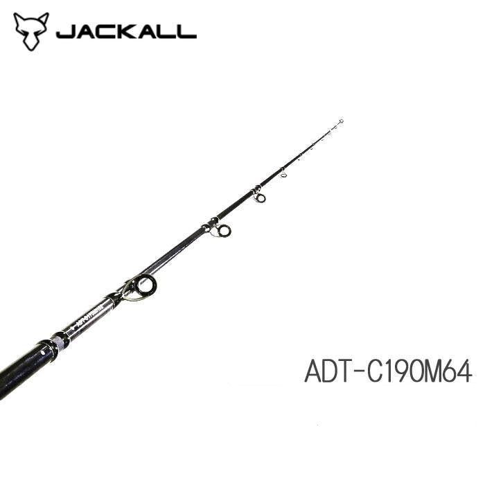Jackall ANCHOVY DRIVER Tachiuo-Tenya ADT-C190M64 Baitcasting Rod 4525807168280