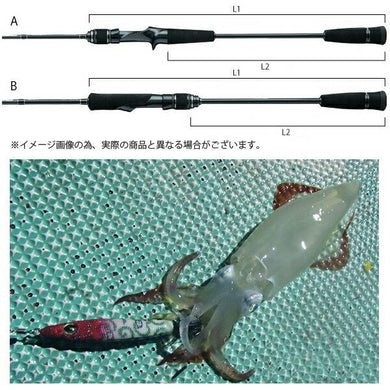 tailwalk SSD METALIKA C70ML Spinning Rod for Eging Off Shore Light Game 4516508169638