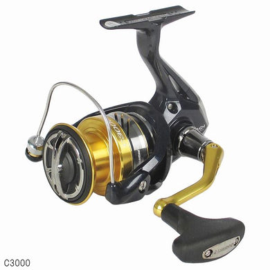 Shimano 16 NASCI C3000 Spinning Reel 4969363035721