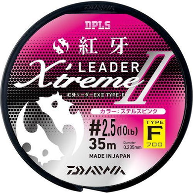 Daiwa KOHGA Leader EX2 TYPE-F No. 2.5 Stealth pink Fluorocarbon Line 4550133177675