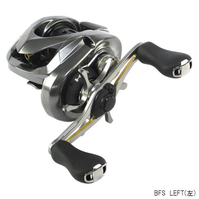 Shimano 17 ALDEBARAN BFS LH Baitcasting Reel 4969363037886