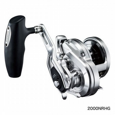 Shimano 17 OCEA JIGGER 2000-NR-HG Baitcasting Reel 4969363036711