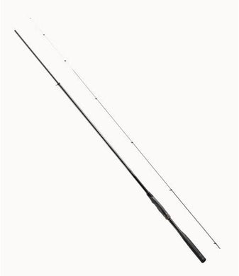 Shimano RINKAI Limited 06-530 Offshore Boat Rod 4969363219381