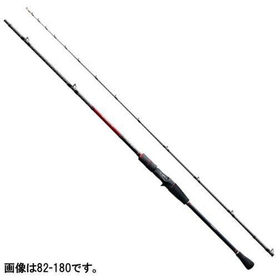 Shimano BIOIMPACT X KAREI 82-165  Offshore Boat Rod 4969363248107