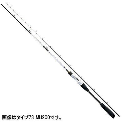 Shimano LIGHTGAME LIMITED TYPE64 MH190  Offshore Boat Rod 4969363248183
