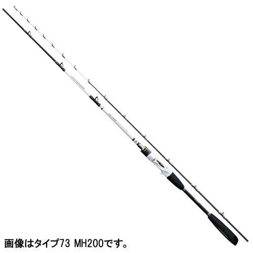 Shimano LIGHTGAME LIMITED TYPE64 MH190  Offshore Boat Rod 4969363248183