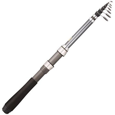 Shimano HOLIDAY PACK 20 240T Offshore Boat Rod 4969363251879