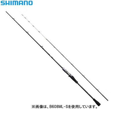 Shimano Saber master SS Stick B608M-S Offshore Boat Rod 4969363252883