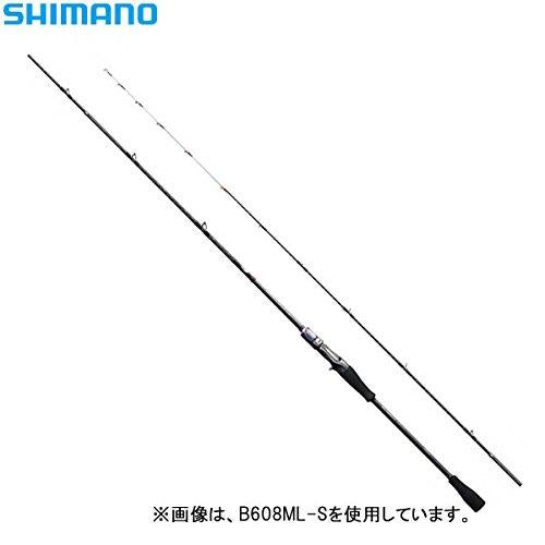 Shimano Saber master SS Stick B608M-S Offshore Boat Rod 4969363252883