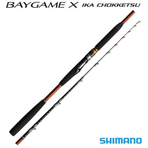 Shimano BAYGAME X IKA CHOKKETSU H150 Offshore Boat Rod 4969363253170