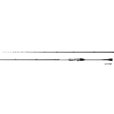 Shimano Stephano SEME H177SP  Offshore Boat Rod 4969363253378
