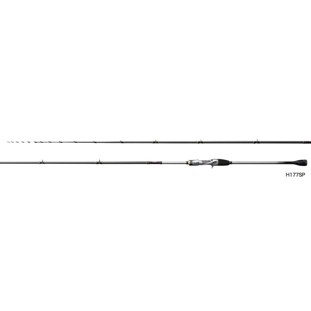 Shimano Stephano SEME H177SP  Offshore Boat Rod 4969363253378