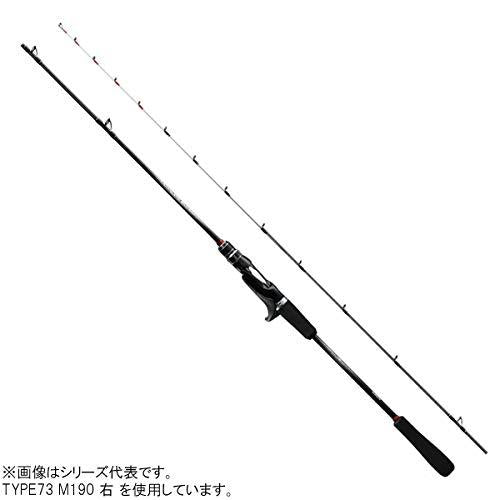 Shimano 19 LIGHTGAME SS 73MH190 for Right Hand Reel Offshore Boat Rod 4969363255631