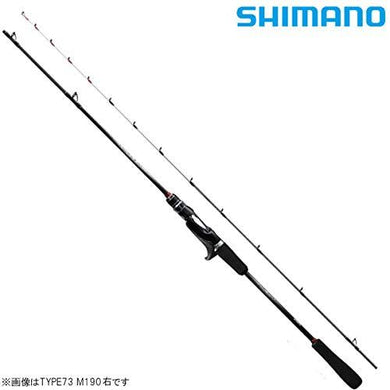 Shimano 19 LIGHTGAME SS 73HH190 for Right Hand Reel Offshore Boat Rod 4969363255693