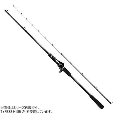 Shimano 19 LIGHTGAME SS 82H185for Left Hand Reel Offshore Boat Rod 4969363255747