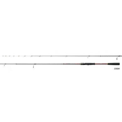 Shimano 20 ENGETSU BB HITOTSUTENYAMADAI 235M Offshore Boat Rod 4969363257192