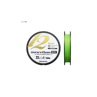 Daiwa UVF More Than Sensor 12 Braid EX Si 1.5-150  PE Braid 4960652263092