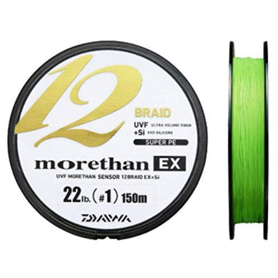 Daiwa UVF More Than Sensor 12 Braid EX Si 1.5-200  PE Braid 4960652274883