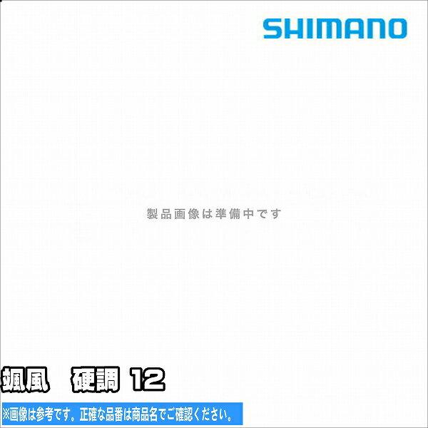 Shimano SATSUFU H 12 4969363302618