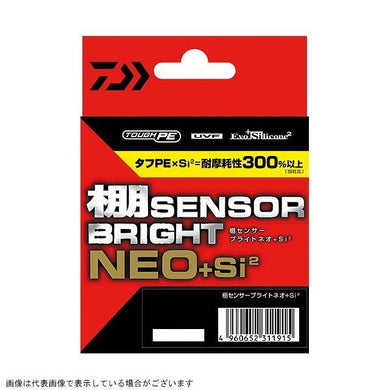 Daiwa UVF TANA Sendor BrightNEO+Si2 1.2-300  PE Braid 4960652312103