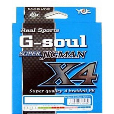 YGK G-SOUL SUPER JIGMAN X4 200m #1.2-20LB PE Braid 4988494336453