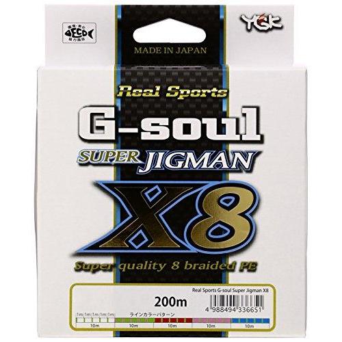 YGK G-SOUL SUPER JIGMAN X8 200m #2-35LB PE Braid 4988494336651