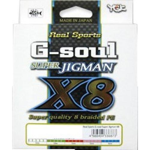 YGK G-SOUL SUPER JIGMAN X8 200m #2.5-45LB PE Braid 4988494336668