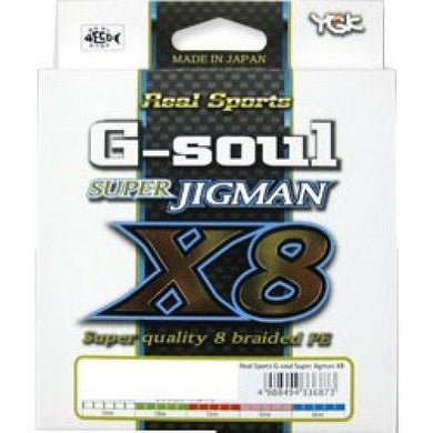 YGK G-SOUL SUPER JIGMAN X8 300m #0.6-14LB PE Braid 4988494336811