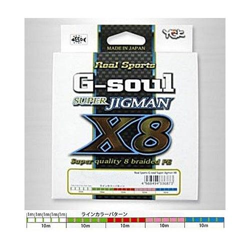 YGK G-SOUL SUPER JIGMAN X8 300m #1.2-25LB PE Braid 4988494336897