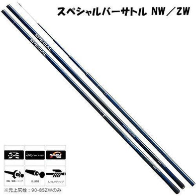 Shimano SPECIAL VERSATILE NW/ZW 4969363379962