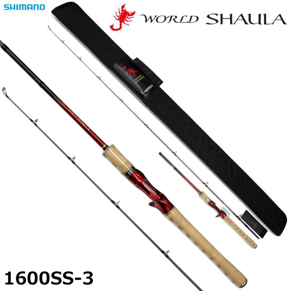 Shimano 18 WORLD SHAULA 1600SS-3 Baitcasting Rod for Bass