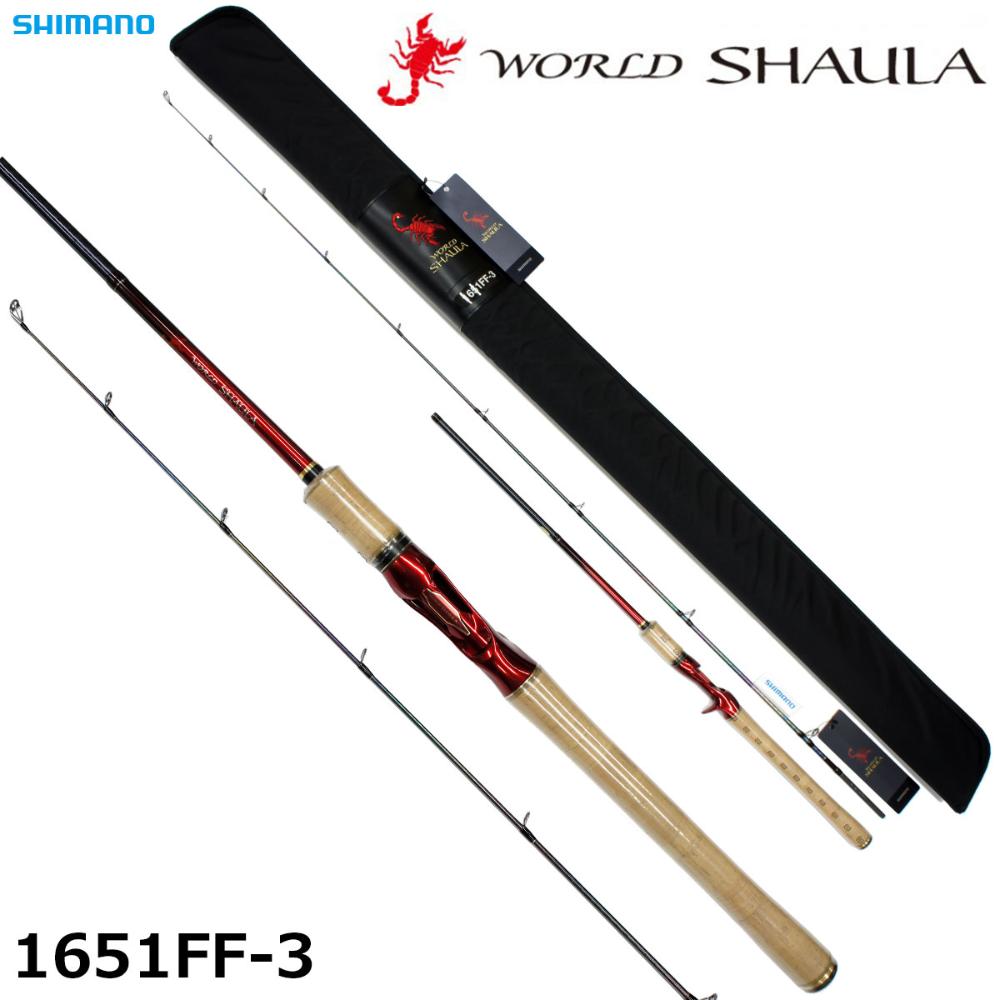 Shimano NEW WORLD SHAULA 1651FF-3 Baitcasting Rod for Bass 4969363381132