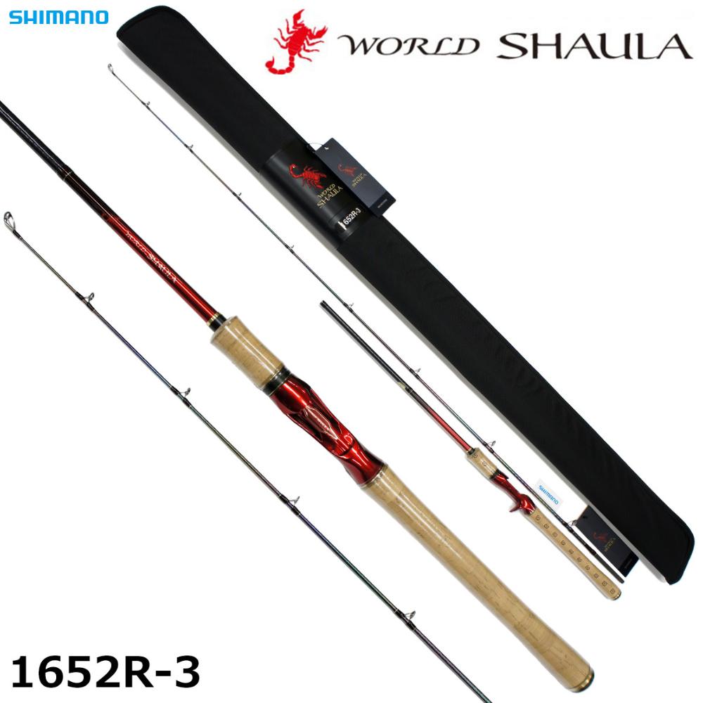 Shimano NEW WORLD SHAULA 1652R-3 Baitcasting Rod for Bass 4969363381149