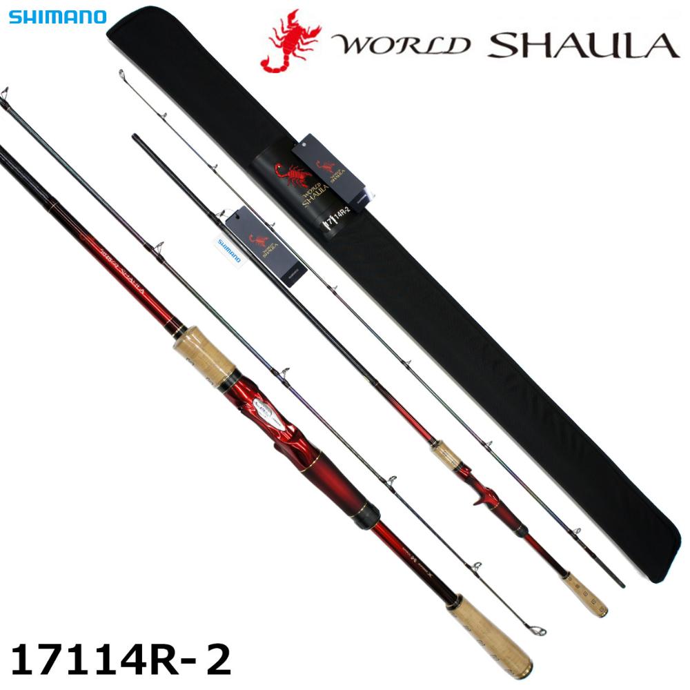 Shimano NEW WORLD SHAULA 17114R-2 Baitcasting Rod for Bass 4969363381170