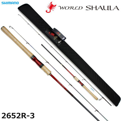 Shimano NEW WORLD SHAULA 2652R-3 Spinning Rod for Bass 4969363387752