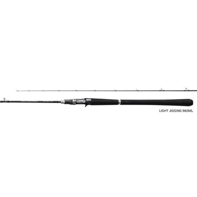 Shimano SALTY ADVANCE LIGHT JIGGING-B63ML Baitcasting Rod 4969363394330