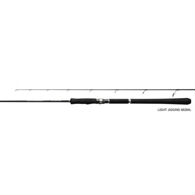 Shimano SALTY ADVANCE LIGHT JIGGING-S63ML Spinning Rod 4969363394347