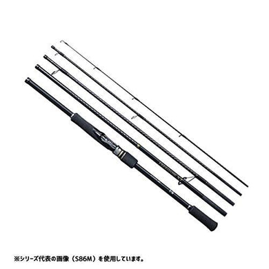 Shimano FREEGAME XT S76ULT Spinning Rod 4969363395139