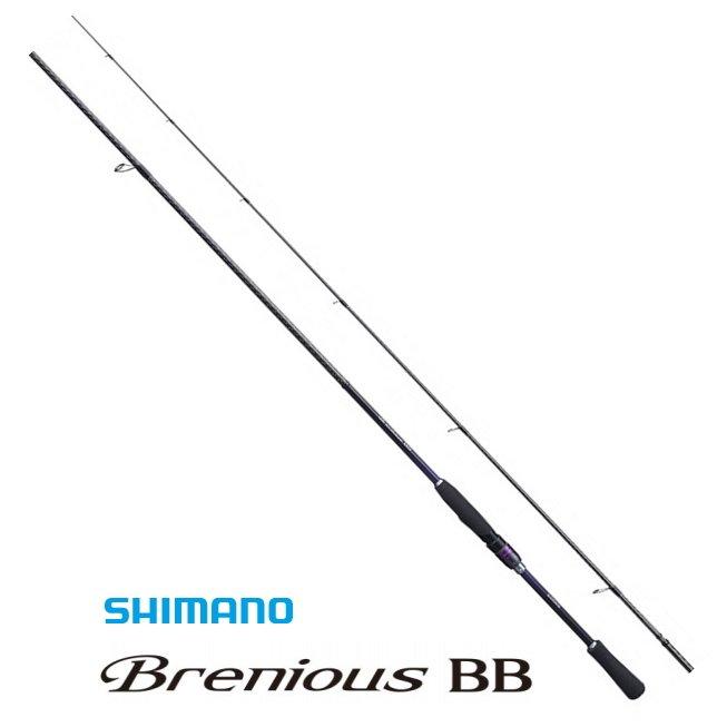 Shimano Brenious BB S78L Spinning Rod 4969363398093