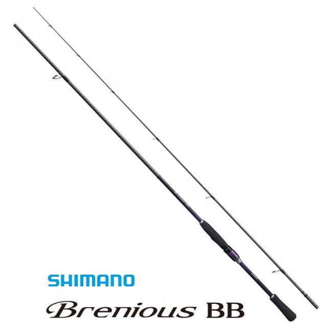 Shimano Brenious BB S76M Spinning Rod 4969363398130