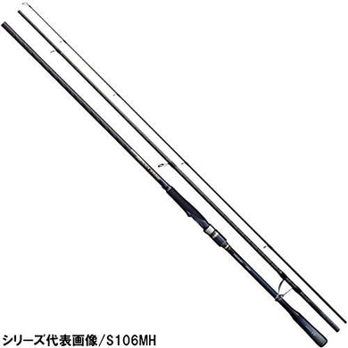 Shimano NESSA XTUNE S100MH+ Spinning Rod 4969363398543