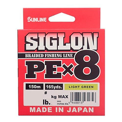 SUNLINE SIGLON PE X8 150m #0.3 / 5lb light green  PE Braid 4968813431595