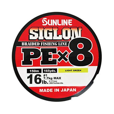 SUNLINE SIGLON PE X8 150m #1/ 16lb light green  PE Braid 4968813431649
