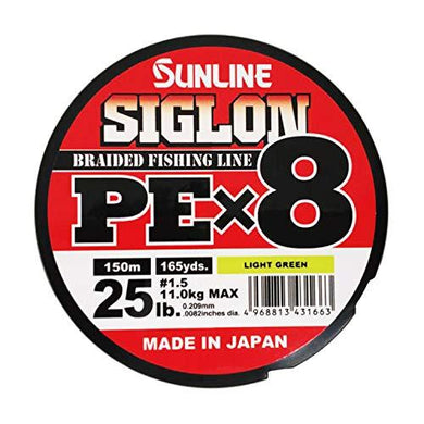 SUNLINE SIGLON PE X8 150m #1.5 / 25lb light green  PE Braid 4968813431663