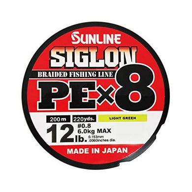 SUNLINE SIGLON PE X8 200m #0.8 / 12lb light green  PE Braid 4968813434336