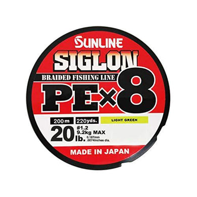SUNLINE SIGLON PE X8 200m #1.2 / 20lb light green  PE Braid 4968813434350