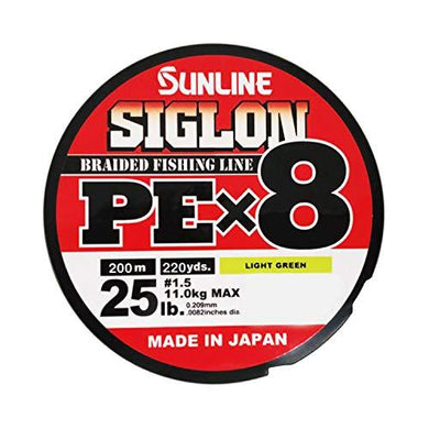 SUNLINE SIGLON PE X8 200m #1.5 / 25lb light green  PE Braid 4968813434367