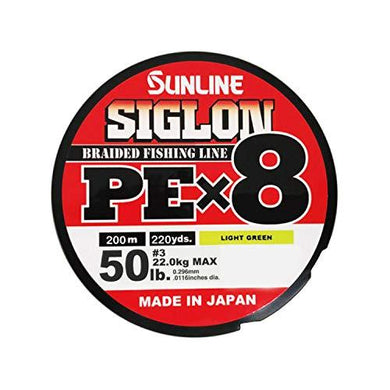 SUNLINE SIGLON PE X8 200m #3 / 50lb light green  PE Braid 4968813434381