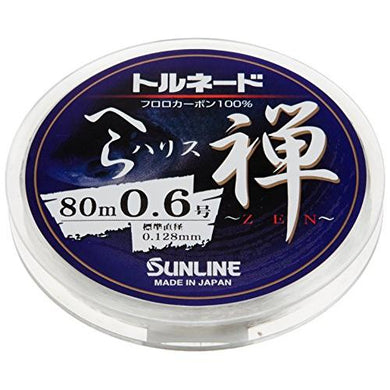 SUNLINE Tornado Hera-Line Leader Zen 80m #0.6  Fluorocarbon Line 4968813521371